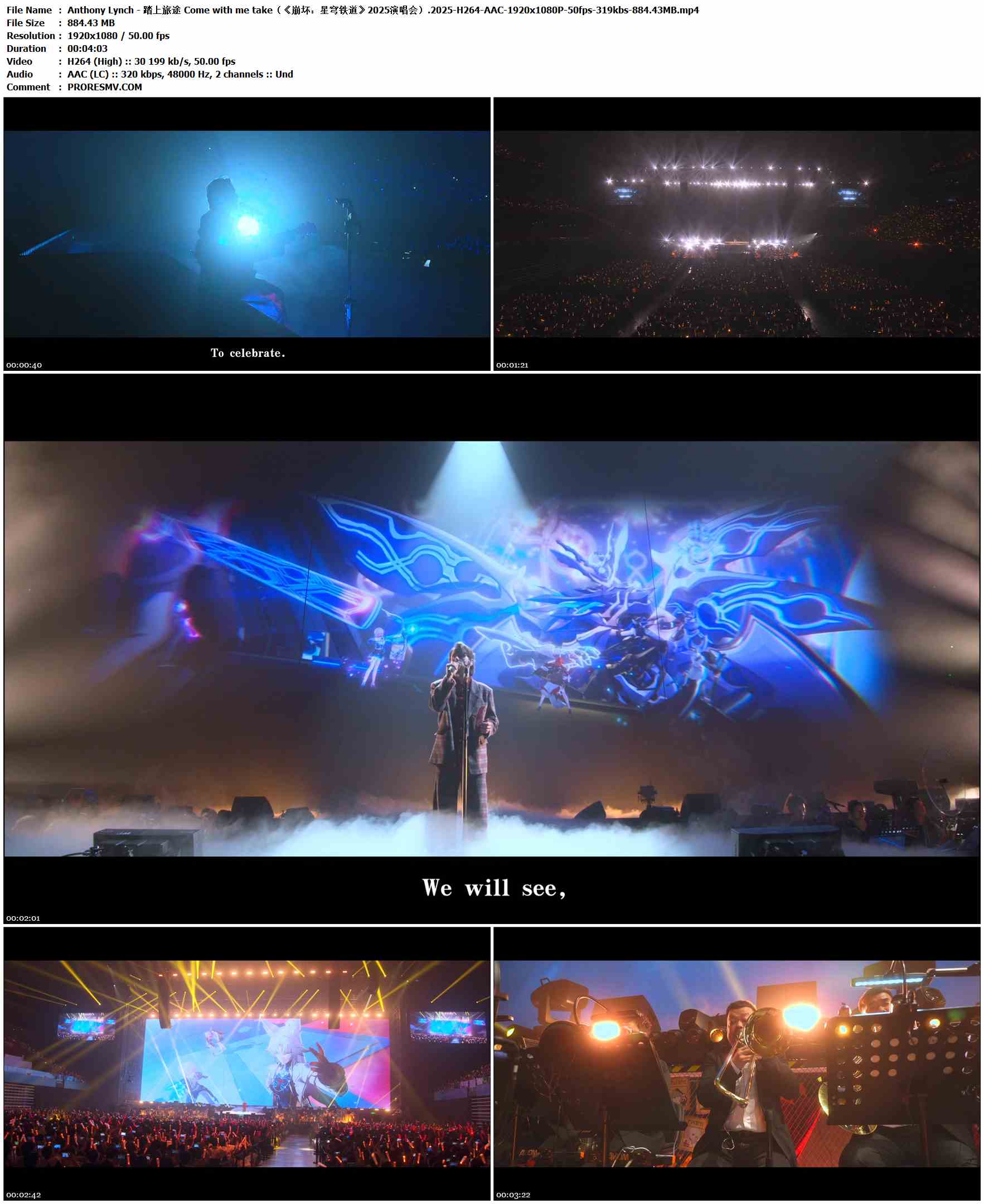 Anthony Lynch - 踏上旅途 Come with me take（《崩坏：星穹铁道》2025演唱会）.2025-H264-AAC-1920x1080P-50fps-319kbs-884.43MB官方MV_高清MV